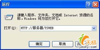 Windows Զ̿